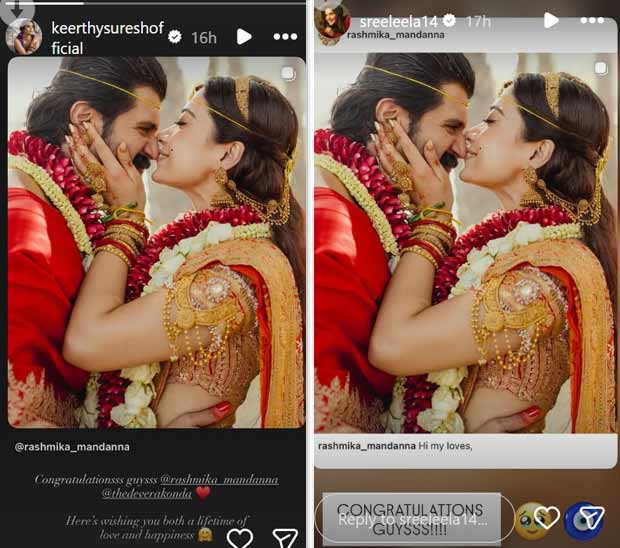 विजय देवरकोंडा-रश्मिका मंदाना की शादी: सामंथा रुथ प्रभु, नानी, काजल अग्रवाल और अन्य दक्षिण सितारे स्वप्निल उदयपुर समारोह के बाद प्यार में डूबे