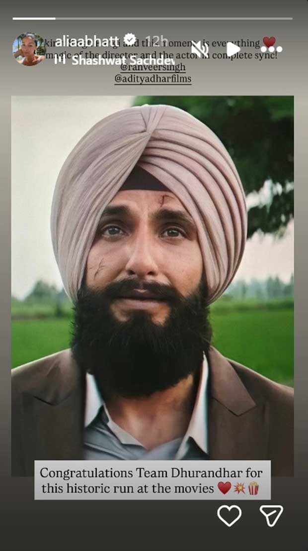 Alia Bhatt praises the climax of Dhurandhar: The Revenge; lauds Ranveer Singh (spoilers inside)