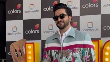 Aly Goni’s style definitely has a game