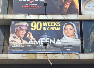 EXCLUSIVE: Ameena all set to complete 100 weeks in a Mumbai multiplex; the curious case behind its ‘run’