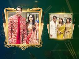 Arjun Tendulkar Wedding Reception Highlights | Exclusive Moments