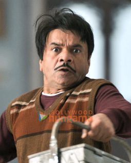 Movie Stills Of The Movie Bhooth Bangla