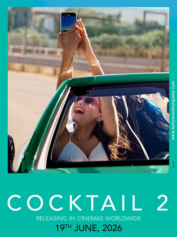 cocktail 2 1 2