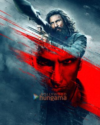 Dhurandhar The Revenge