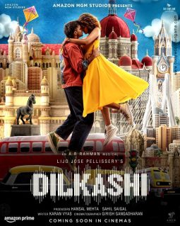Dilkashi