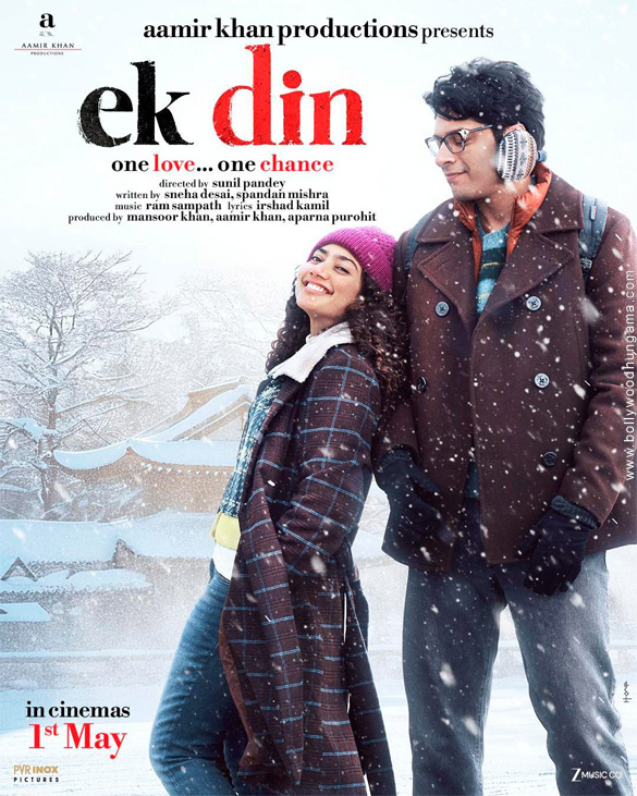 ek din 3