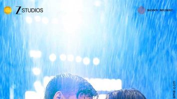 First Look Of The Movie Ginny Wedss Sunny 2