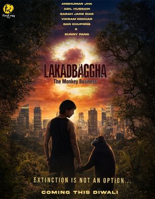 Lakadbaggha 2: The Monkey Business