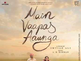 First Look Of The Movie Main Vaapas Aaunga