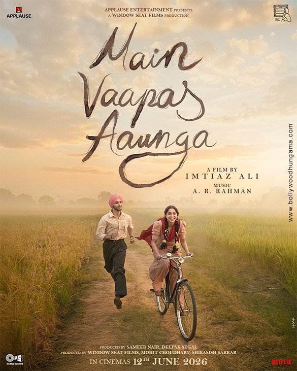 main vaapas aaunga 2