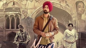 First Look Of The Movie Main Vaapas Aaunga