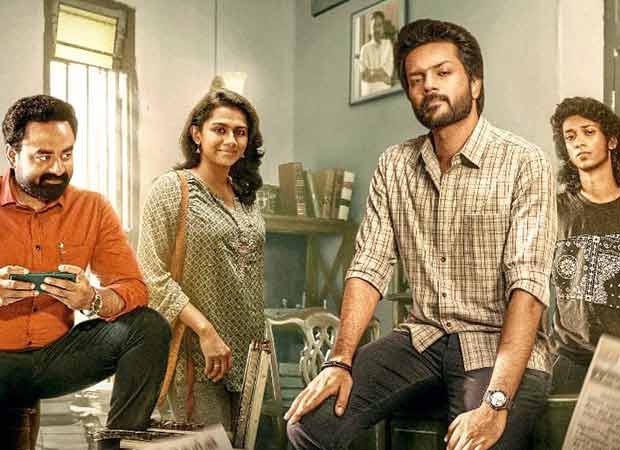 Prime Video drops trailer for Tamil comedy-drama Local Times; announces global premiere on March 13