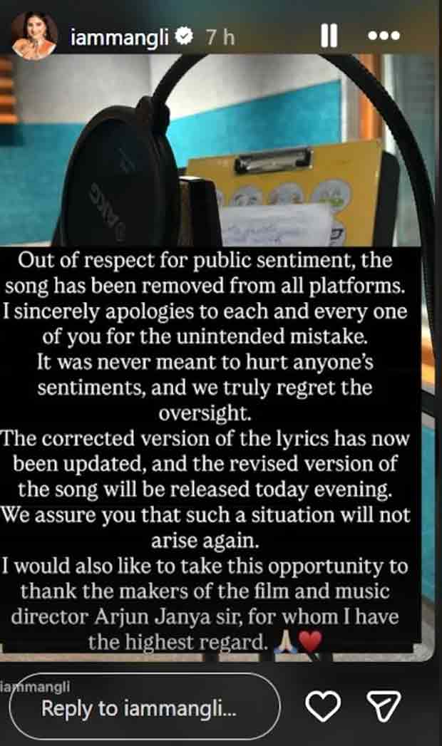 ‘Sarke Chunar’ singer Mangli apologises amid backlash, revised version to release soon: “We truly regret the oversight”