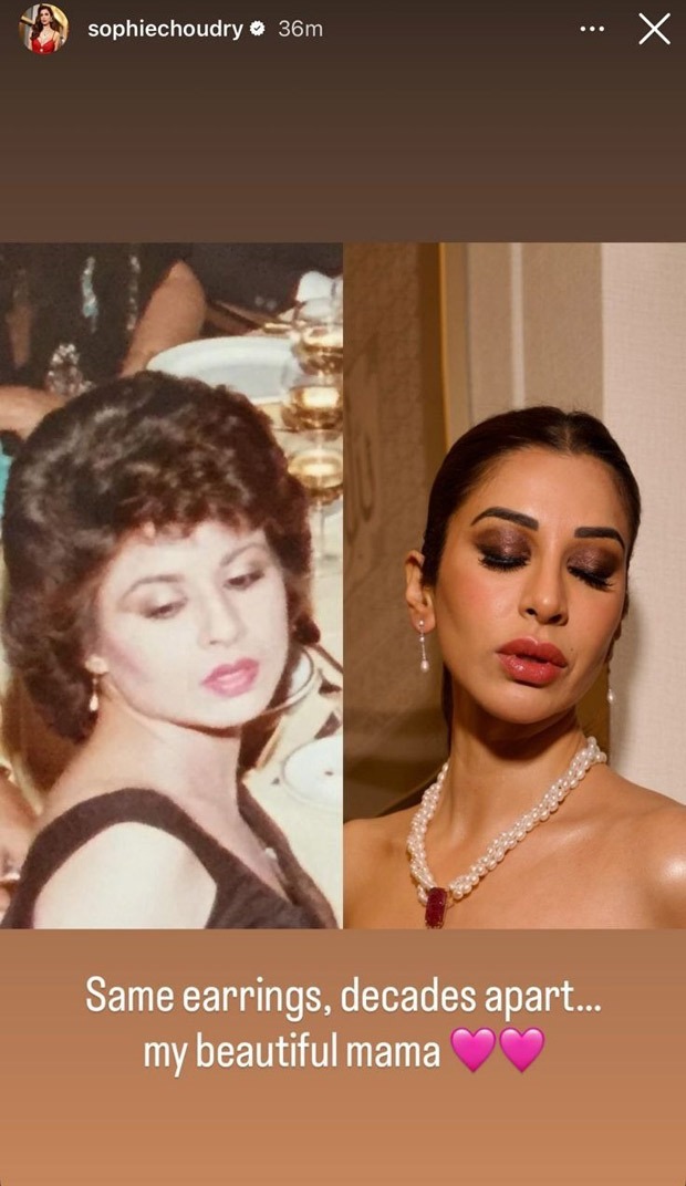 सोफी चौधरी ने अपनी मां को विशेष आभूषण देकर सम्मानित किया