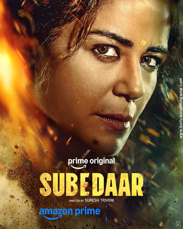 subedaar 008