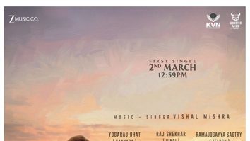 First Look Of The Movie Toxic