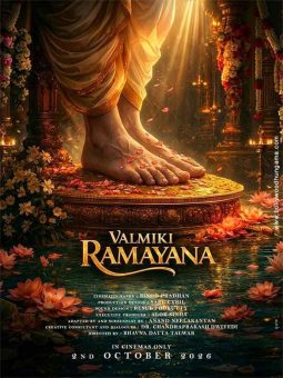 First Look Of The Movie Valmiki Ramayana