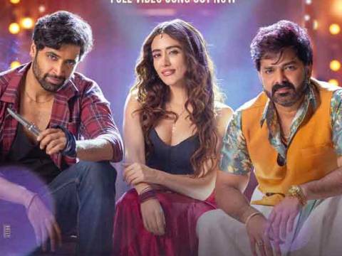 ‘Touch Buddy’ from Dacoit out now: Pawan Singh, Jonita Gandhi and Adivi Sesh bring high energy dance track to life ‘Touch Buddy’ from Dacoit out now: Pawan Singh, Jonita Gandhi and Adivi Sesh bring high energy dance track to life