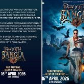 CONFIRMED: ‘Bhooth Bangla’ shifted by a week; Paid previews begin April 16