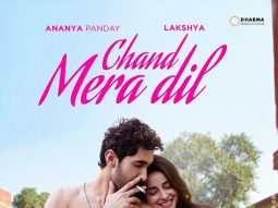 Chand Mera Dil