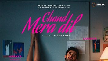 First Look Of The Movie Chand Mera Dil