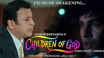 Children Of God