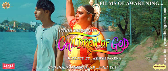 children of god 2