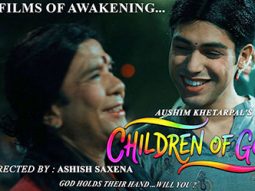 Children Of God