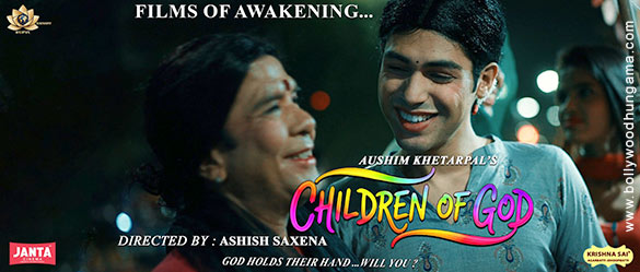 children of god 5