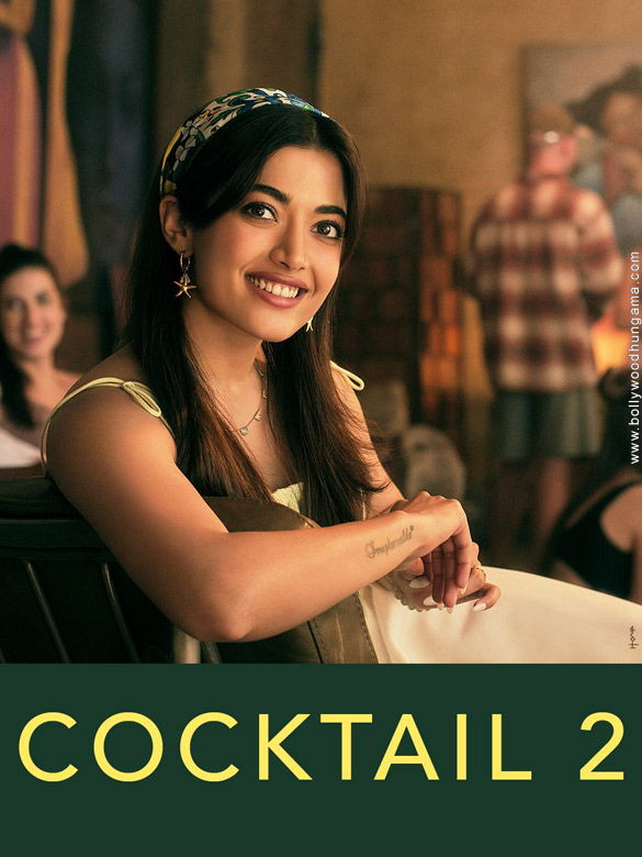 cocktail 2 26 2