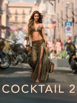 Cocktail 2 poster