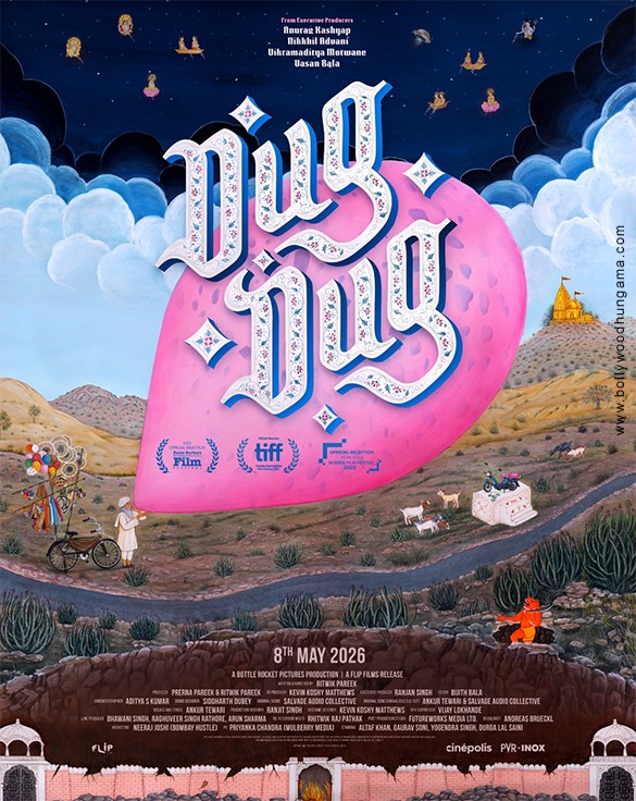 dug dug 2