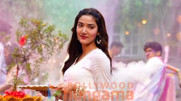 Movie Stills Of The Movie Ginny Wedss Sunny 2