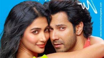 Hai Jawani Toh Ishq Hona Hai First Look