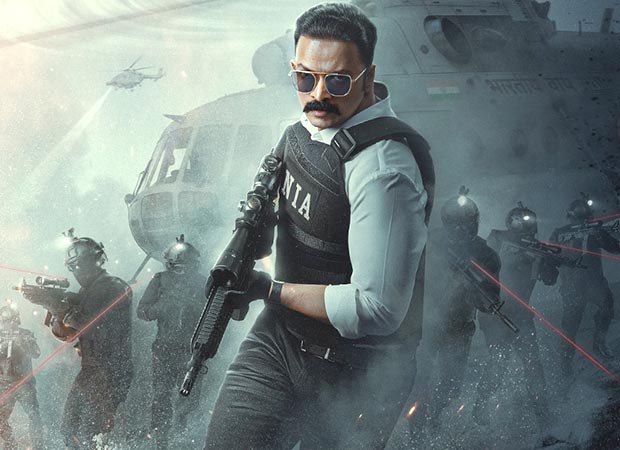 ऑपरेशन त्राल का पहला लुक आउट; जयसूर्या ने इसे 