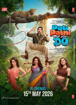 First Look Of The Movie Pati Patni Aur Woh Do