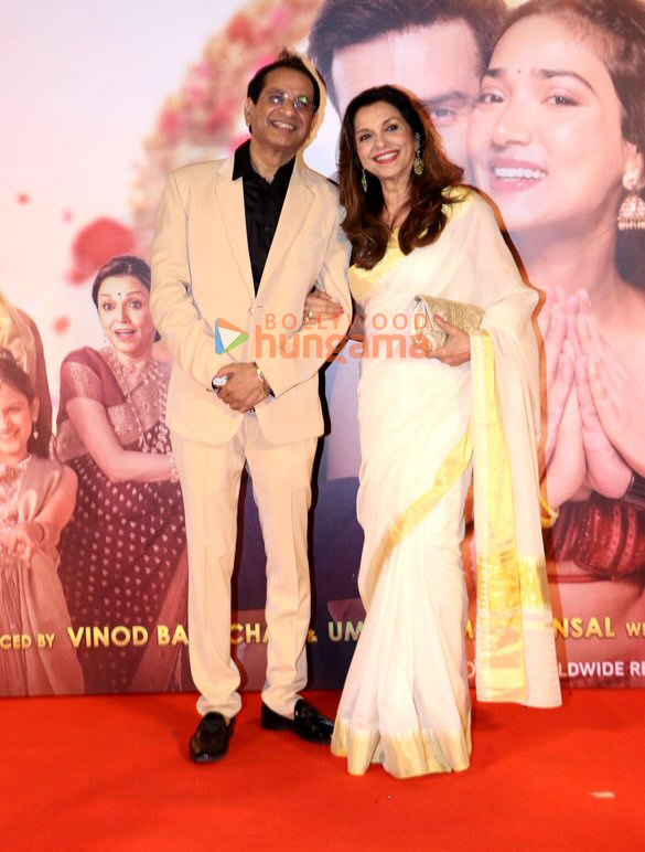 photos avinash tiwary medha shankr adarsh gourav nushrratt bharuccha and others attend special screening of ginny wedss sunny 2 11