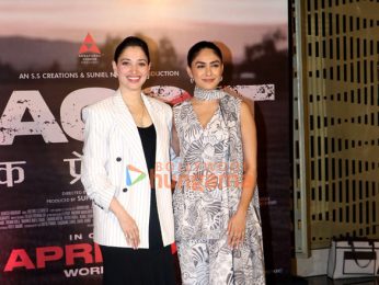 Photos: Mrunal Thakur, Adivi Sesh, Tamannaah Bhatia and others attend special screening of Dacoit Photos: Mrunal Thakur, Adivi Sesh, Tamannaah Bhatia and others attend special screening of Dacoit