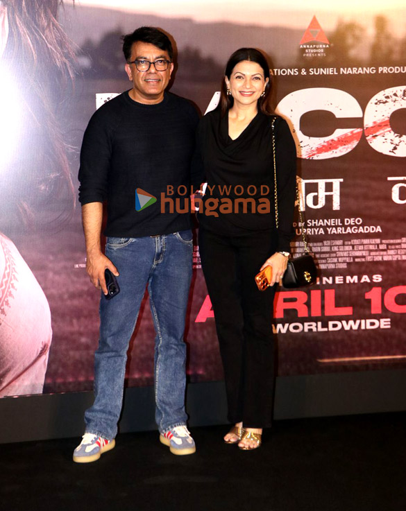 photos mrunal thakur adivi sesh tamannaah bhatia and others attend special screening of dacoit 8