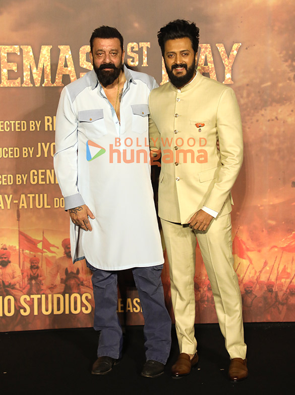 photos riteish deshmukh genelia deshmukh sanjay dutt abhishek bachchan vidya balan and others grace the trailer launch of raja shivaji 4 2
