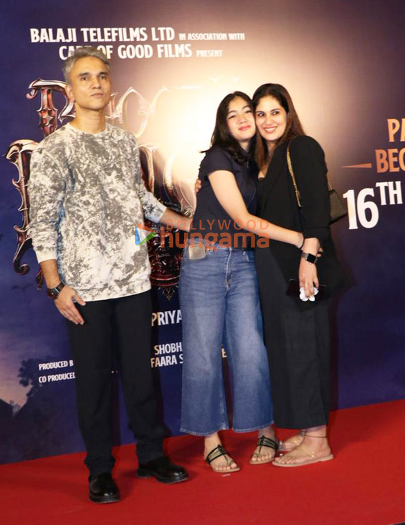 photos tamannaah bhatia mithila palkar rajpal yadav and others grace the premiere of bhooth bangla 3