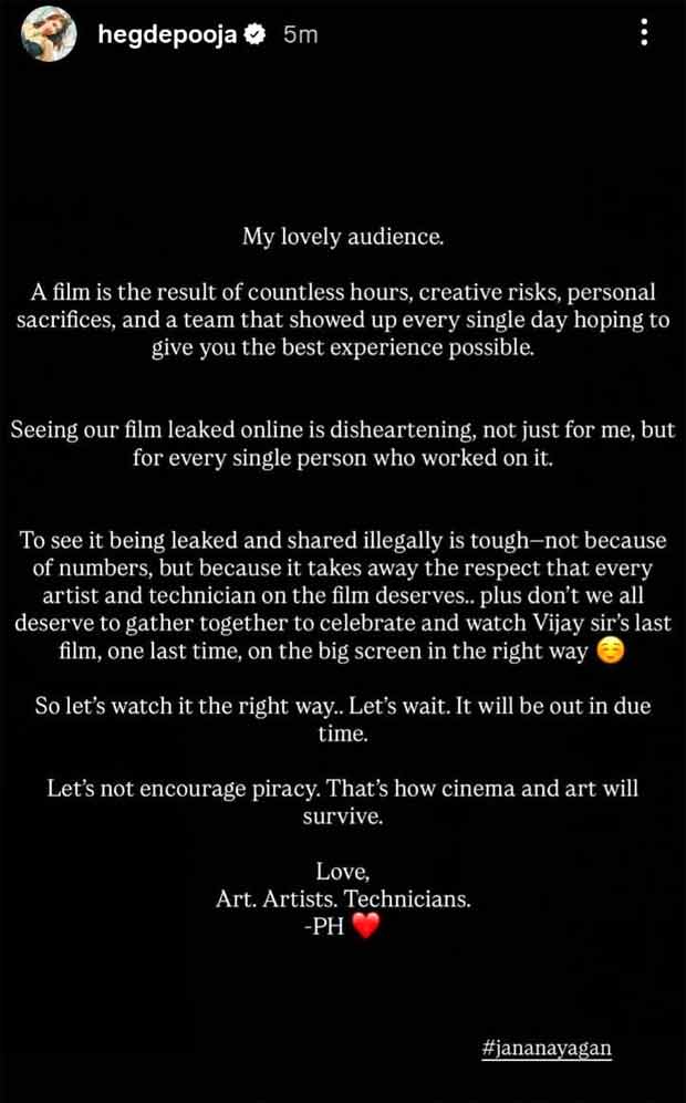 पूजा हेगड़े ने जन नायकन लीक पर प्रतिक्रिया दी, प्रशंसकों से पायरेसी का समर्थन न करने का आग्रह किया: "चलो इंतजार करते हैं। यह तय समय में सामने आ जाएगा"