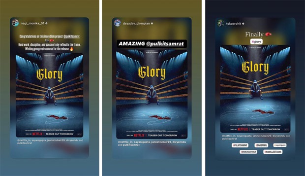 टीज़र रिलीज़ से पहले पुलकित सम्राट ने जारी किया नया ग्लोरी पोस्टर; भारत के मुक्केबाजी समुदाय से प्रशंसा अर्जित करता है