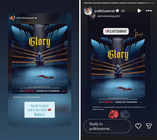 टीज़र रिलीज़ से पहले पुलकित सम्राट ने जारी किया नया ग्लोरी पोस्टर; भारत के मुक्केबाजी समुदाय से प्रशंसा अर्जित करता है