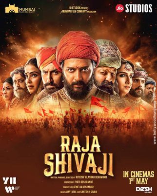 First Look Of The Movie Raja Shivaji