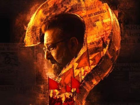 Sanjay Dutt starrer Aakhri Sawal gets new release date — film preponed to May 8 Sanjay Dutt starrer Aakhri Sawal gets new release date — film preponed to May 8