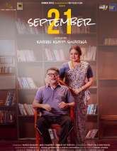 modi film box office Pm Narendra Modi Box Office Collection main image 0