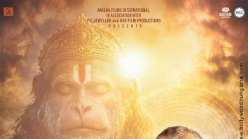 Shree Baba Neeb Karori Maharaj