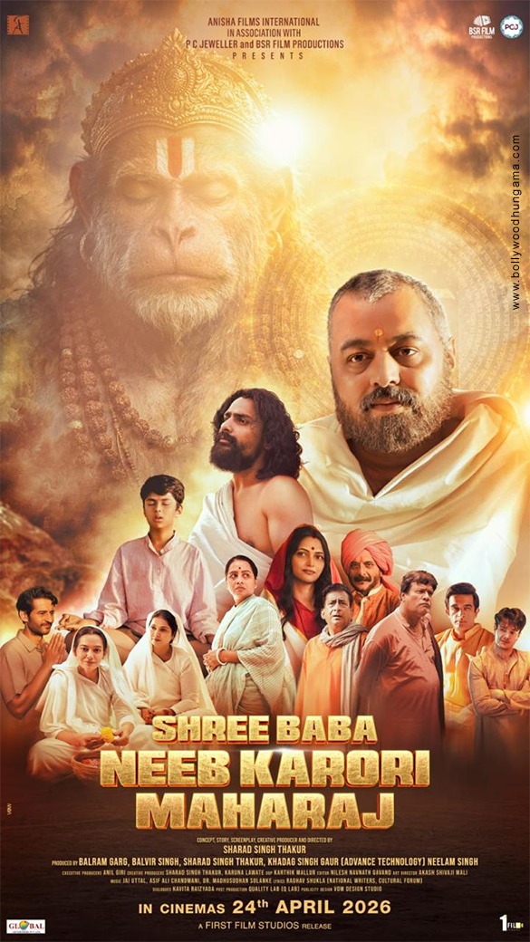 shree baba neeb karori maharaj 02