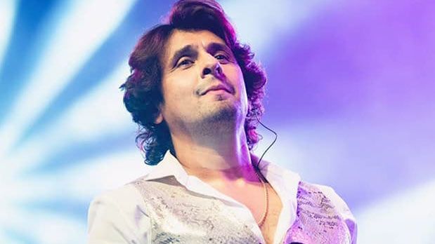 Sonu Nigam sells agricultural land parcels worth Rs 1.95 crore in Raigad: Report